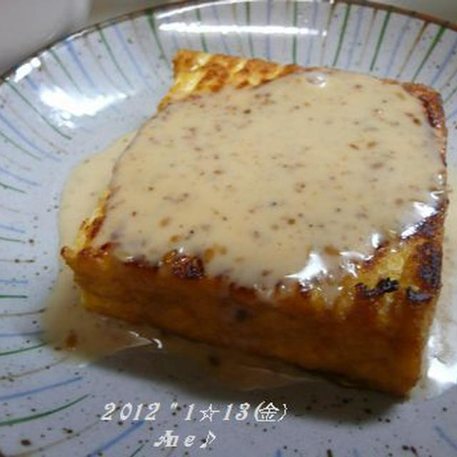 厚揚げステーキ風‼