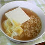 湯豆腐ラーメン