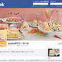 Facebook「デコ★ロールファンページ」を作りました