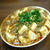 【ラー油不使用】でも本格的な？麻婆豆腐♪