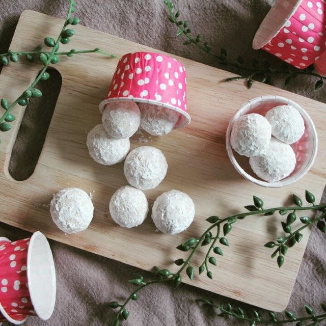 簡単 Hmと片栗粉で メイプル風味のスノーボールクッキー By Min 小林 瞳 さん レシピブログ 料理ブログのレシピ満載