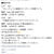 8/10〆切 花フェスタ2021旭川オンラインミニ講座