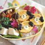 【連載】レシピブログ「わんちゃんのお弁当」