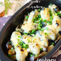 『ぷりっぷり！牡蠣と茸の味噌マヨグラタン』 by Yoshikoさん