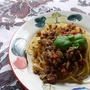＜スパイスで美味しいミートソース（バジル・オレガノ・タイム）＞【スパイス大使GABANスパイス３種セットモニター】