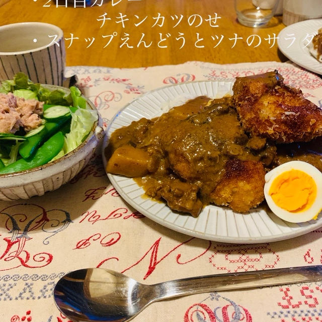 2日目カレーの献立☆