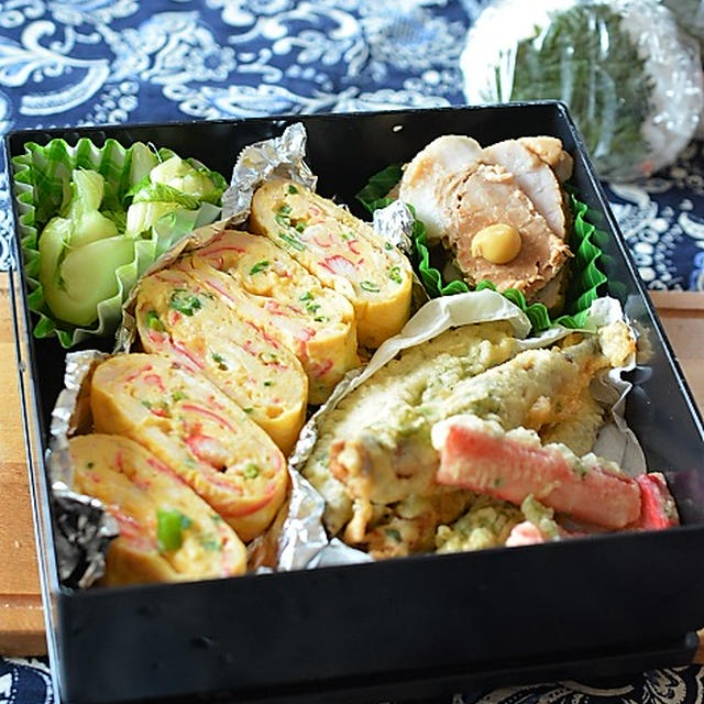お弁当を持って「さとらんど」にネモフィラを見に行ったの♪