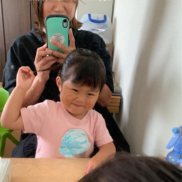 20年振りの…。