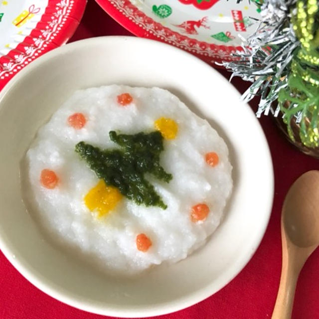 ベビーちゃんもクリスマス クリスマス粥 離乳食初期 By Machiさん レシピブログ 料理ブログのレシピ満載