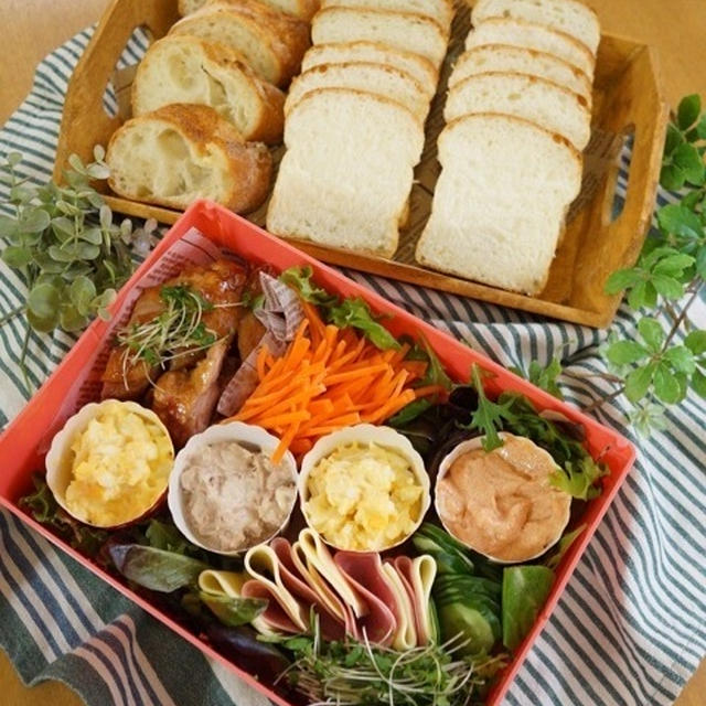 行楽弁当 セルフサンドイッチ と 公園レポ By ピヨママさん レシピブログ 料理ブログのレシピ満載