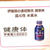 第52回RSPリアルサンプリングプロモーションin品川