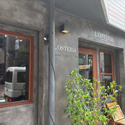 また絶対行きたいイタリアン!!二子新地駅徒歩1分イケメンシェフのいるお店