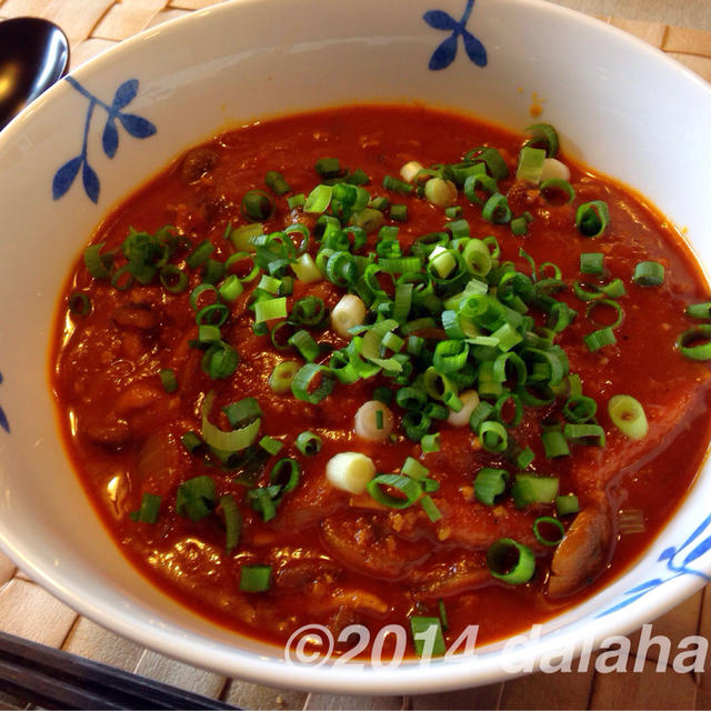 トマトカレー饂飩 栄養価たっぷり濃縮野菜ミックスピューレーでつくる週末ランチ