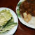 大きな肉団子入りの妙な！カレー