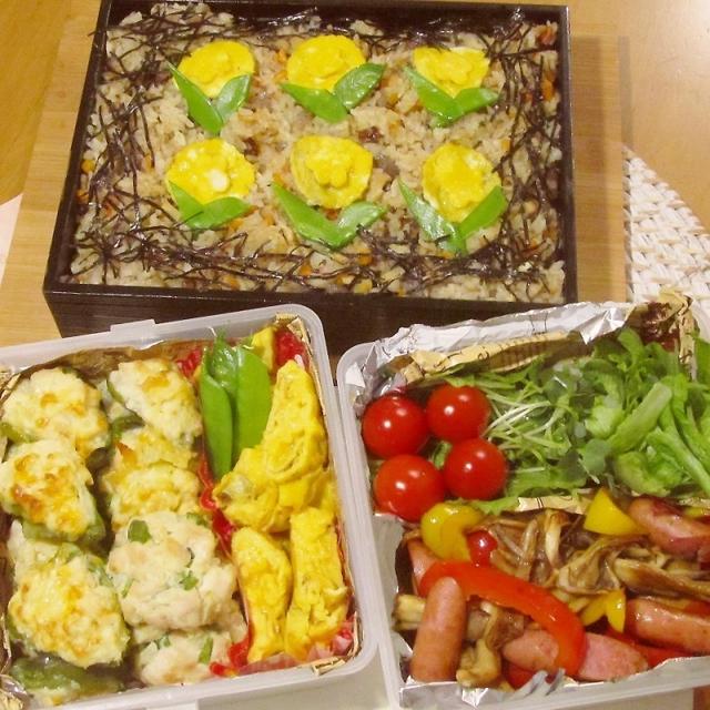 秋の行楽弁当♡お混ぜ炊き込みご飯とピーマンのクリームグラタン