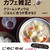 【お知らせです！】エッセイ本の予約を開始しました。そして発売日のお知らせです