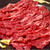 【四ツ谷】馬肉酒場　壱萬馬力　馬肉＆料理たっぷり飲み放題コース