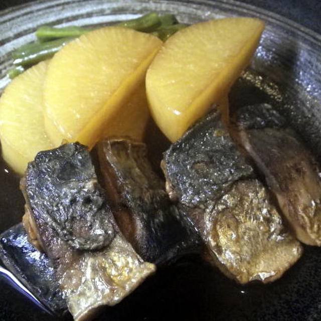 さば大根・料理レシピ