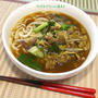 スパイスで体がポカポカ♪カレー粉で作るカレーうどん