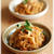 トマト坦々麺のリメイク☆切干大根の煮物