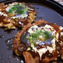 お好み焼きで夕ご飯とその日のブランチ♪