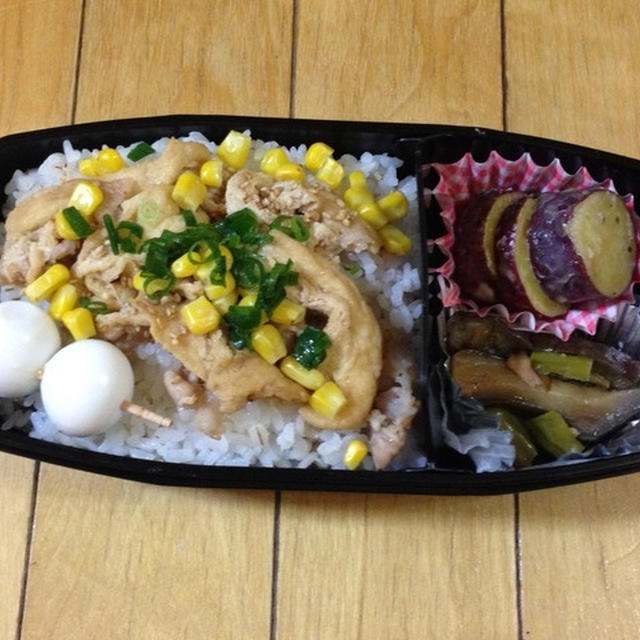 今日のお弁当と献立＿#79_油揚げ焼肉のせごはん弁当