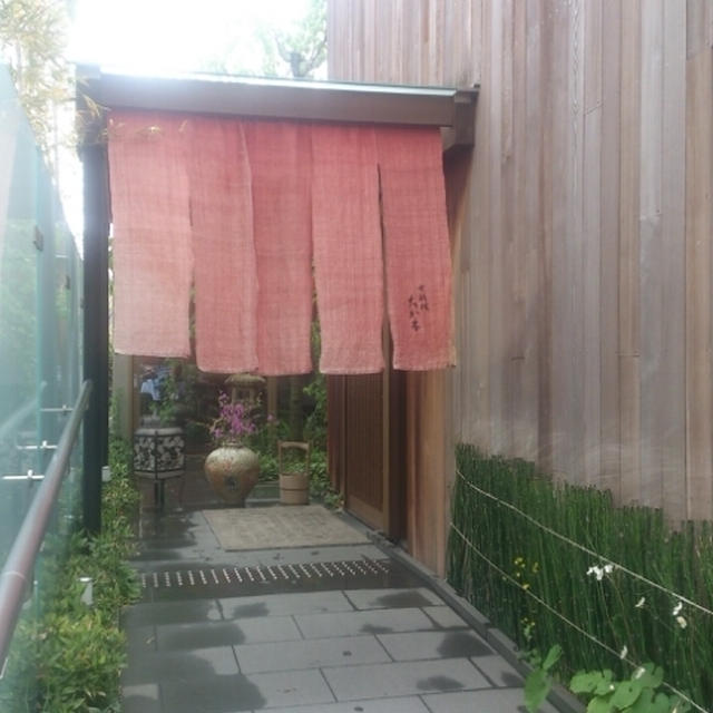 たか木 ♡