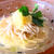 ＊さっぱり冷たい！グレープフルーツそうめん＊