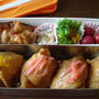 コロコロ～おいなりさん弁当♪