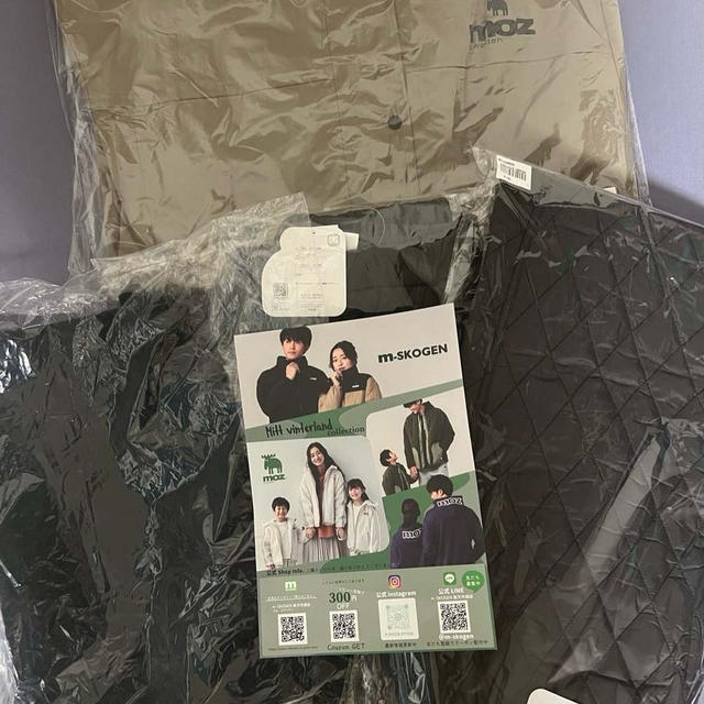 届きました！楽天　MOZ 全品半額　3点購入で60％オフ 4点以上購入で70％オフクーポン