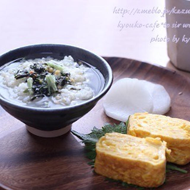 朝カフェ☆七草茶漬け・宝探し
