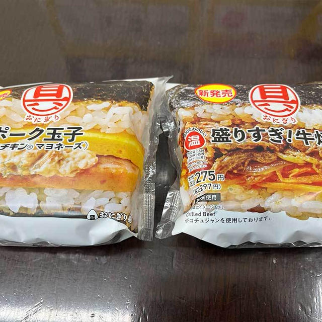 ローソンの具！おにぎり2種類食べてみた