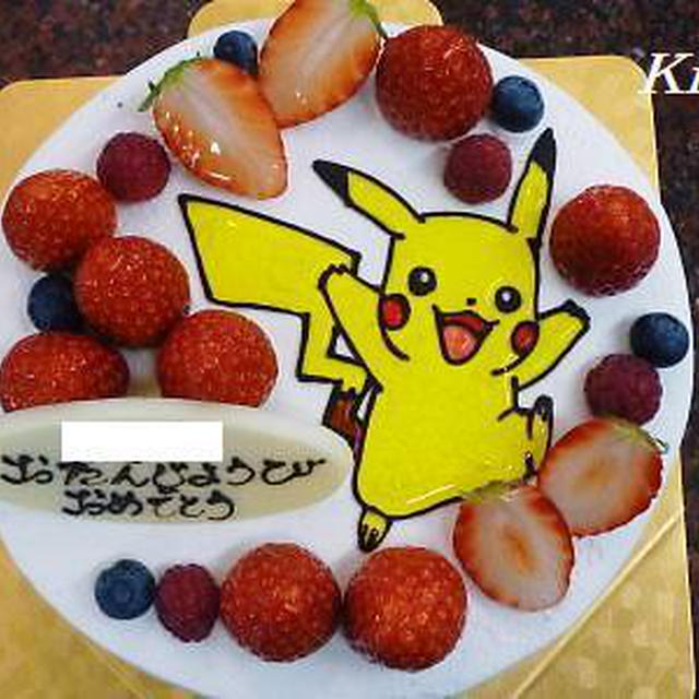 ピカチュウのキャラケーキ By Kikiさん レシピブログ 料理ブログのレシピ満載