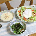 タコライスと納豆と水菜のサラダでうちごはん（レシピ付）と東日本大震災の震災孤児を想う
