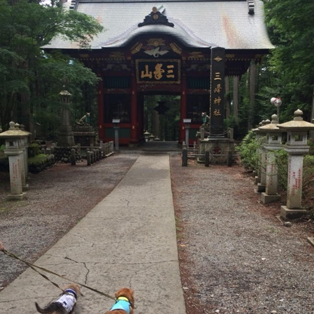 秩父ぶらり旅