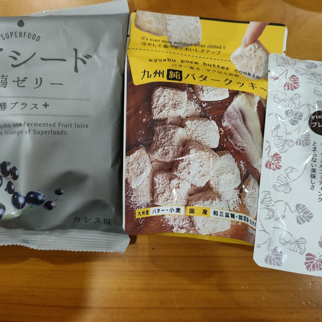 パートで良いんじゃない！？と言われたけれど…