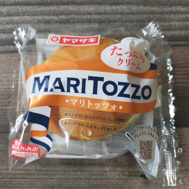 ヤマザキからマリトッツォが出ていてびっくり＼(^o^)／