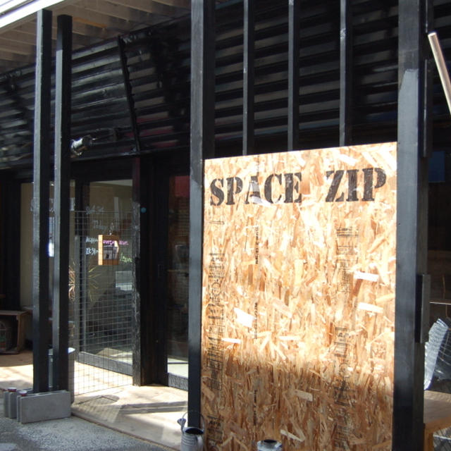5/8(木）space zip様にてのパン販売メニューのご案内