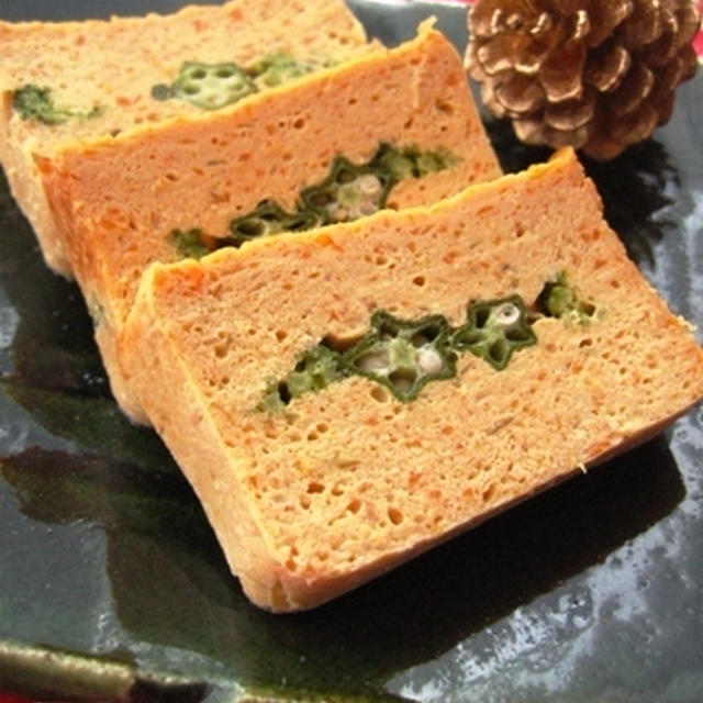 クリスマス用？お正月用？秋鮭とたっぷり野菜のテリーヌ