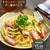 ハマる美味しさ【きのことベーコンの だし醤油パスタ】#ランチ#簡単