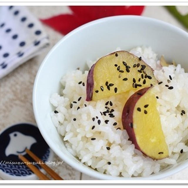 秋の味覚　さつま芋ご飯