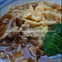 本格派：豚骨スープのレシピ。と、自家製しょうゆラーメンの作り方。