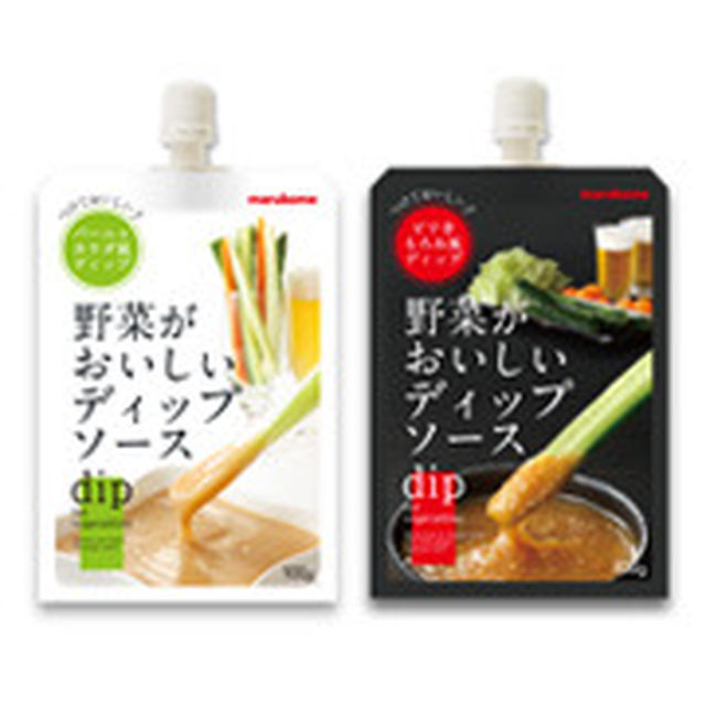 野菜がおいしいディップソース！