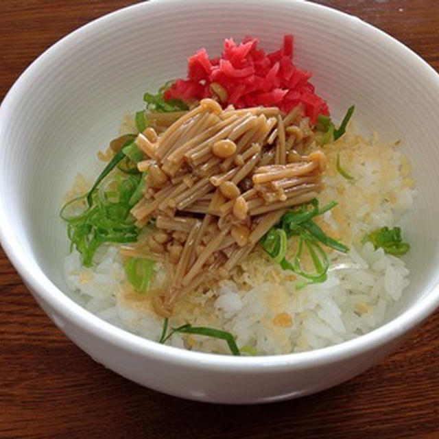 料理の仕込み中に「なめたけ丼」