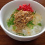 料理の仕込み中に「なめたけ丼」