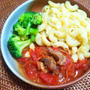 牛スジのトマト煮込み