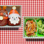 クリスマス弁当☆肉肉しいサンタ＆トナカイ