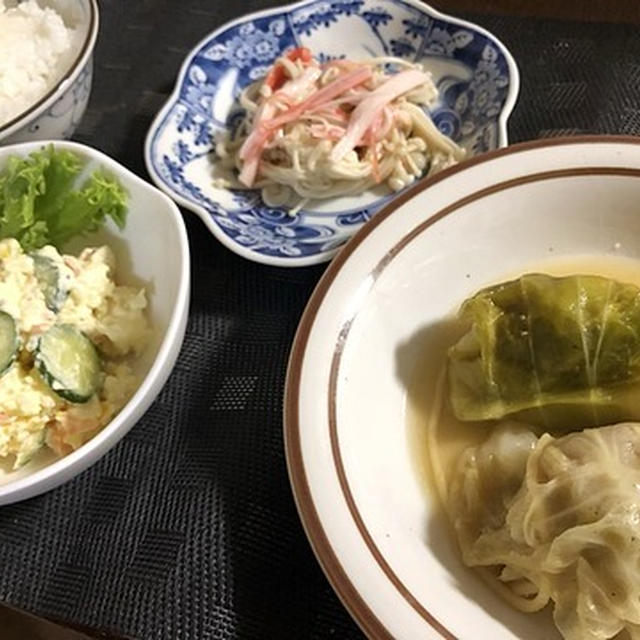 背筋が凍った時＆お餅入りロールキャベツ