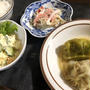 背筋が凍った時＆お餅入りロールキャベツ