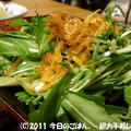 水菜と干しえびのカリカリサラダ　1分少々でＯＫ(^_-)-☆